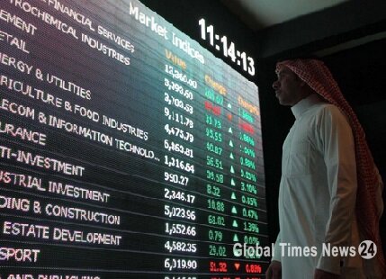 تراجع تدفقات الاستثمار الأجنبي المباشر في السعودية 85 بالمئة