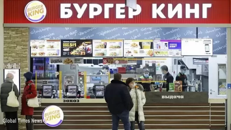 बर्गर किंग, केएफ़सी जैसी कंपनियां रूस में अब भी कर रही हैं कारोबार