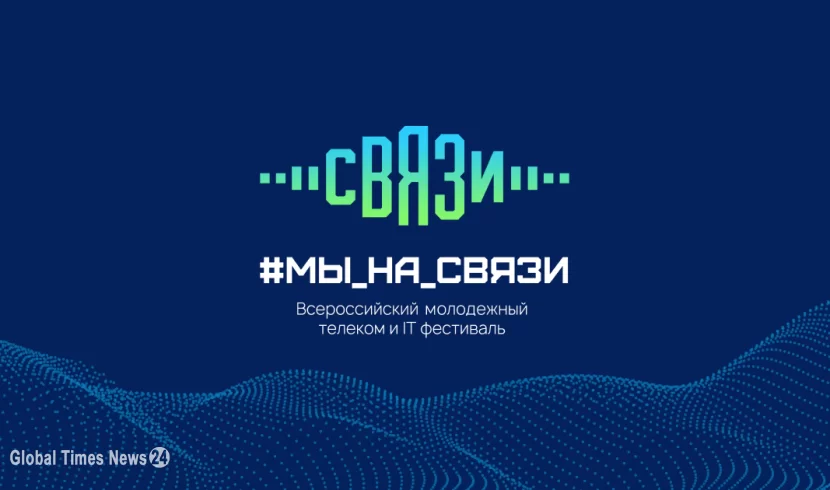 «Мы на связи»: российские студенты удивили своими разработками в области искусственного интеллекта