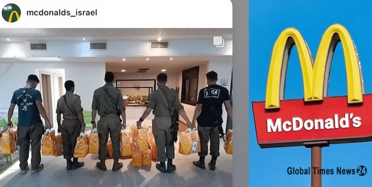 میکڈونلڈز نے بچوں کے قاتلوں کو مفت کھانا دیا